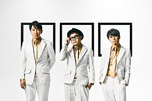 「NONA REEVES、20周年記念新AL10月リリース決定＆20周年記念ライブ開催」