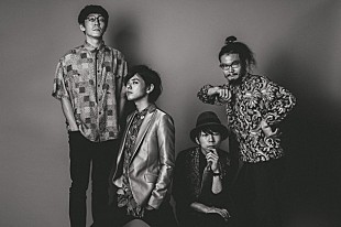 「オワリカラ 第2弾会場限定SG発売＆リリースツアー開催決定」