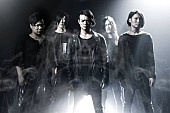 Ｃｒｙｓｔａｌ　Ｌａｋｅ「Crystal Lake バンド史上初シングル発売決定 ライブDVDも付属」1枚目/2