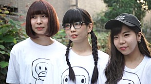 「BiS公式ライバルグループ・SiS 消滅ドキュメンタリー映画がDVD化」