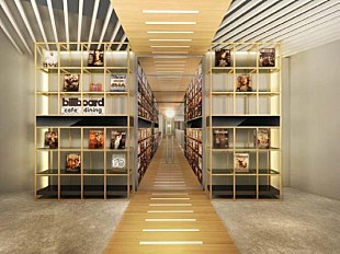 「新業態『ビルボードカフェ＆ダイニング』第一号店が来春、東京ミッドタウン日比谷に新オープン」