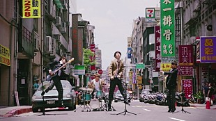「台湾イケメンバンド noovy、日本デビュー曲のMV公開」