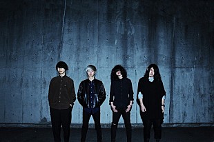 「WOMCADOLE 「人間なんです」ライブ映像公開 福島吉人がディレクション」