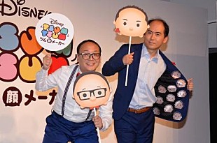 「トレエン斎藤司が大暴走で本気の反省　「ハゲザイルの“デコ広”なんで！」」