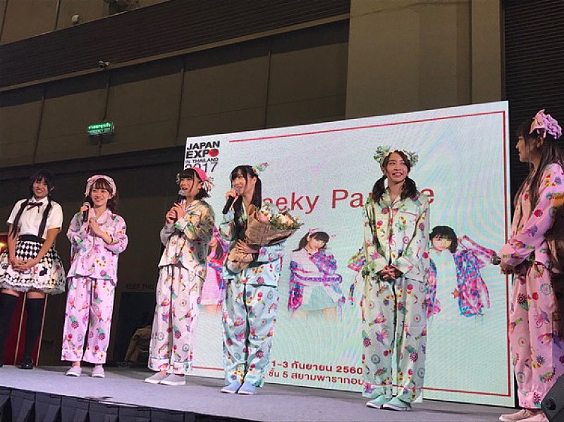 Ｃｈｅｅｋｙ　Ｐａｒａｄｅ「」3枚目/7