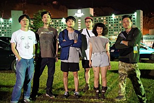 「neco眠る 11/22に新アルバムリリース決定 7インチアナログのトレーラーも公開」