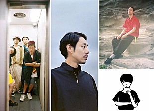 「Spincoaster主催【SPIN.DISCOVERY vol.04】が10月開催、第1弾で環ROY/PARKGOLF/踊Foot Works/Kai Takahashi」