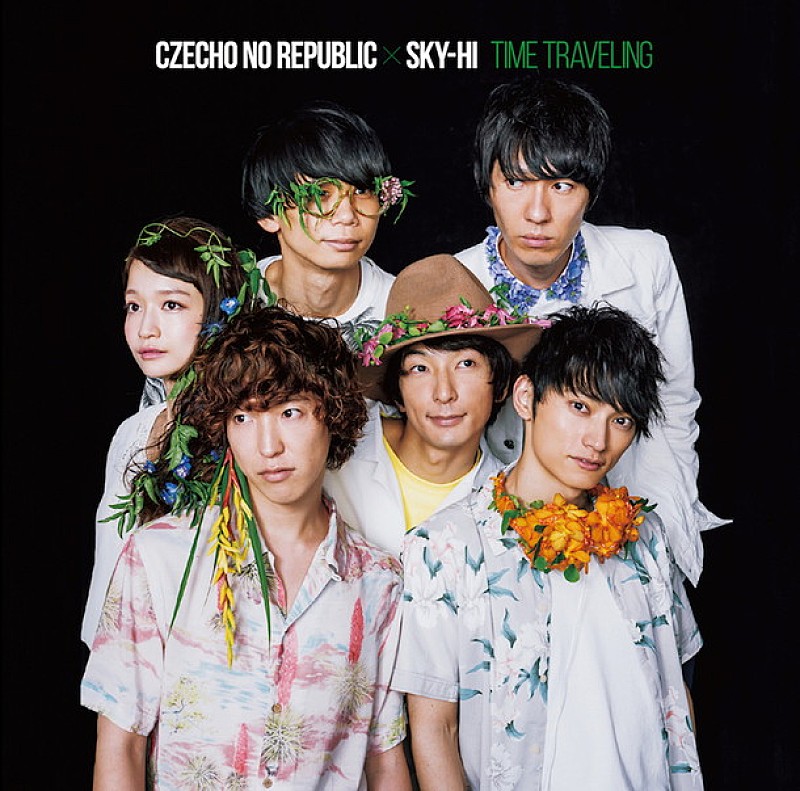 Ｃｚｅｃｈｏ　Ｎｏ　Ｒｅｐｕｂｌｉｃ「」3枚目/3