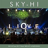 SKY-HI「SKY-HI、初の武道館ワンマンから「カミツレベルベット」映像公開＆ライブ音源の配信スタート」1枚目/3