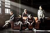 ROTTENGRAFFTY「ROTTENGRAFFTY 新曲「70cm四方の窓辺」がアニメ『ドラゴンボール超』EDに決定」1枚目/5