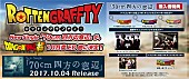 ROTTENGRAFFTY「」5枚目/5