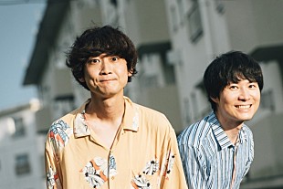 「忘れらんねえよ、【ツレ伝ツアー2017】第5弾発表」