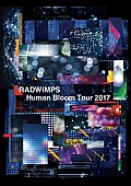 RADWIMPS「」3枚目/4