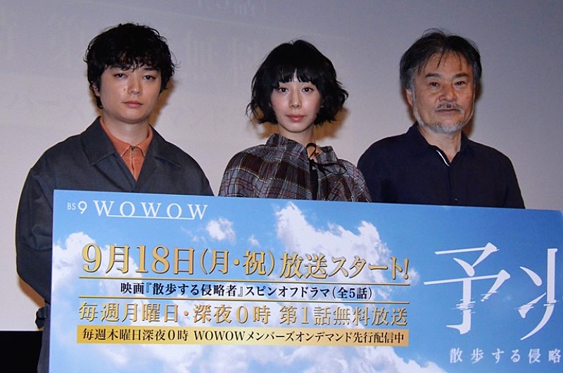 「夏帆「こんな現場があるんだ…」 “黒沢組”の規則正しいスケジュ-ルに驚き」1枚目/1