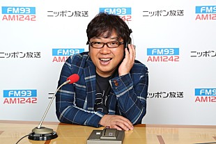 「“Billboard JAPAN HOT100”カウントダウン番組がニッポン放送で10月より開始　パーソナリティはキャイ～ン天野ひろゆき」