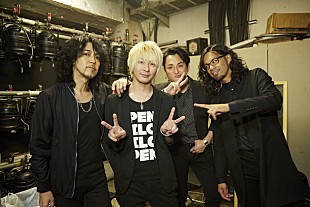 「brainchild's 全国ツアー【brainchild's TOUR 2017 G??】LIVE DVDが遂にリリース」