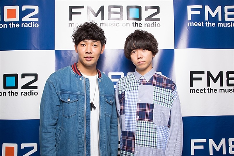 sumika「ベリーグッドマンRoverとsumika片岡健太がFM802「MUSIC FREAKS」の新DJに決定」1枚目/4