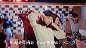 中村千尋「」3枚目/5