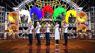 「アルスマグナ ちょっとHな新曲「チョークスリーパーまり子先生」保健室MV完成」