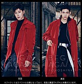 東方神起「東方神起、新ビジュアル公開で本格的に“再始動”へのカウントダウン」1枚目/3