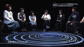 サカナクション山口一郎とガチで討論「日本のヒットチャートに違和感を感じるか？」パネラー募集 | Daily News | Billboard JAPAN