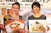「白石美帆、「ひよっこ」で“ネイティブ”ならではの苦労　「東京人のふりが難しく、脳内パニックが…」」1枚目/1