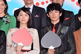 「瑛太が新垣結衣に告白「大好き」　公開告白に新垣も「自分も同じくらいの熱量で…」」