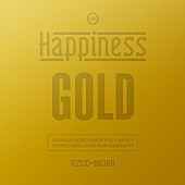 Ｈａｐｐｉｎｅｓｓ「【先ヨミ】Happiness『GOLD』が3万枚超でセールス暫定首位　B.A.P、たこ虹が続く」1枚目/1