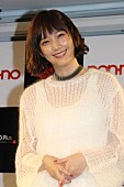 本田翼「本田翼、「海派？山派？」に「家派です」　スマホ撮影の写真展「翼と本と珈琲と」をＰＲ」1枚目/1