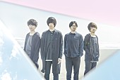 ａｎｄｒｏｐ「androp、12月に初の東阪ビルボードライブ公演を開催」1枚目/1