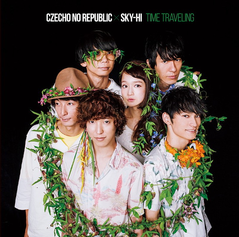 ＣＺＥＣＨＯ　ＮＯ　ＲＥＰＵＢＬＩＣ　×　ＳＫＹ－ＨＩ「」2枚目/3