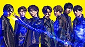 超特急「超特急、約2年ぶり野外フリーライブ開催決定」1枚目/1