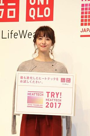 「佐々木希、ヒ－トテックをプレゼントしたい人は？　冬にお薦めの“ユニクロコ－デ”も紹介」