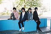 KANA-BOON「KANA-BOON 大きな壁にぶつかる中で生まれた「それでも僕らは願っているよ」MV公開」1枚目/3