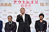 北野武「」4枚目/5