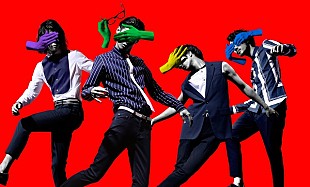 「夜の本気ダンス、新ALより「Call out」のMV公開」