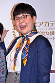 「森三中大島美幸、尿管結石で病院受診　体内にまだ石？笑顔で「もう痛くない」」1枚目/1
