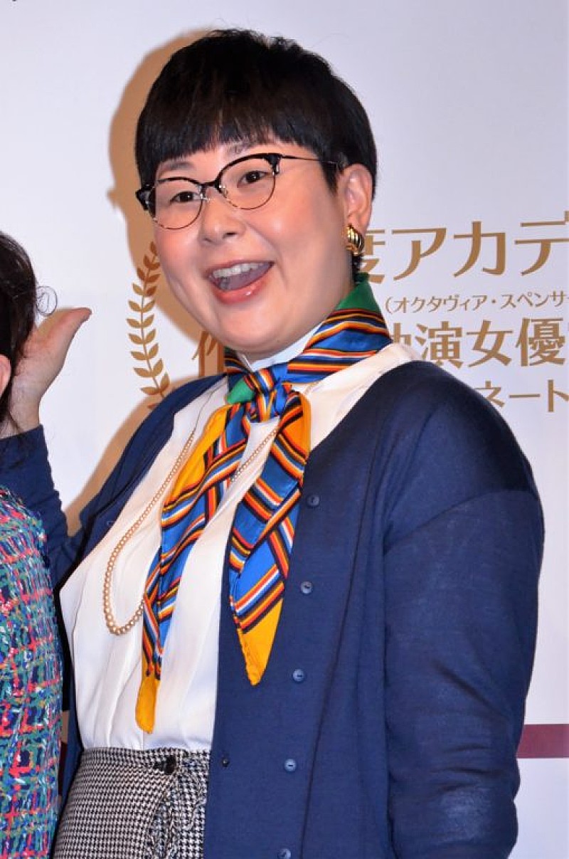 「森三中大島美幸、尿管結石で病院受診　体内にまだ石？笑顔で「もう痛くない」」1枚目/1