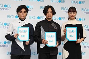 「山本美月「あえて沈黙を楽しみました」　染谷将太＆池松壮亮とＣＭで初共演」