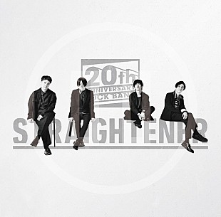 「ストレイテナー初のトリビュートAL、ジャケ写公開&amp;LINE公式アカウント開設」