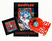 米津玄師「米津玄師 NEWアルバム『BOOTLEG』パッケージ公開！ 本人アートイラストによる購入者特典も」1枚目/6