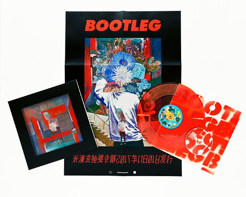 米津玄師 Newアルバム Bootleg パッケージ公開 本人アートイラストによる購入者特典も Daily News Billboard Japan