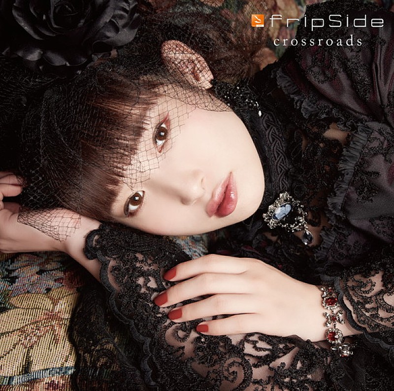 fripSide、南條愛乃が歌う「Red “reduction division”」MV試聴