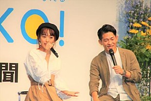 「ジャンポケ太田＆近藤千尋夫婦、仲良しの秘訣を明かす　メンバ－、斉藤の結婚についても言及」
