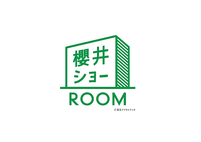 松本潤「松本潤「掃除嫌い」指摘され「違うし！」　新ＣＭで支配人・櫻井翔との掛け合いを披露」1枚目/1