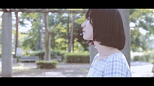 「灰色ロジック 芋如来メイ主演「モーニング」MV公開」
