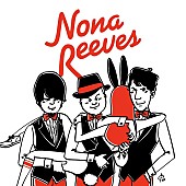 ノーナ・リーヴス「NONA REEVES、20周年記念第2弾のアルバム詳細発表、タイトルは『MISSION』」1枚目/2