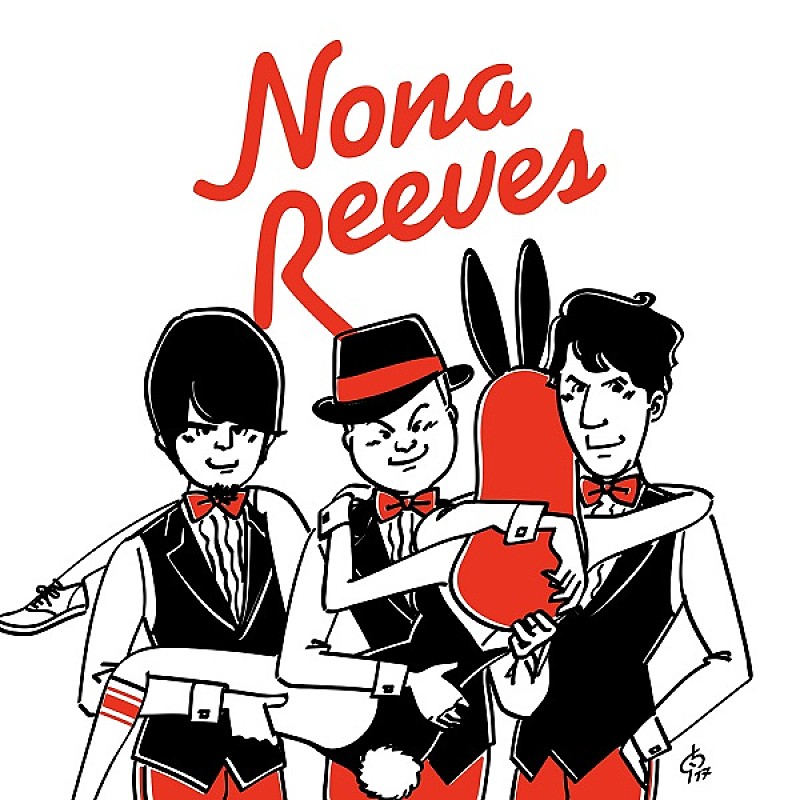 NONA REEVES、20周年記念第2弾のアルバム詳細発表、タイトルは『MISSION』 