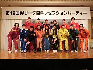「女子高生グループJ☆Dee’Z 開幕迫る日本女子バスケットボールリーグ「Wリーグ」公式応援アーティストに」