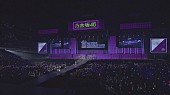 乃木坂46「」2枚目/10